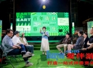 近悦远来 上海黄浦何以让人“为爱奔赴”？