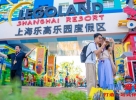 上海旅游节,六大主题周300余项活动打造夏日文旅盛宴